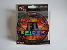 Colmic F1 spider 0.259mm