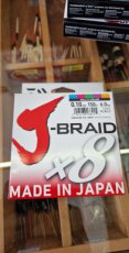 Daiwa J-Braid X8 (Multicolor) (0.10mm)